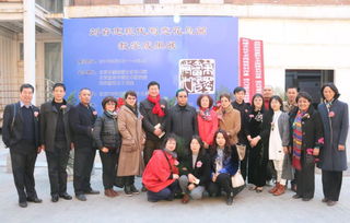 宣和藝術研究院文化藝術活動系列 促進多元交流，共筑文化繁榮