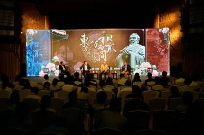 東方智慧·和而不同 臺兒莊古城中韓文化交流活動成功舉辦