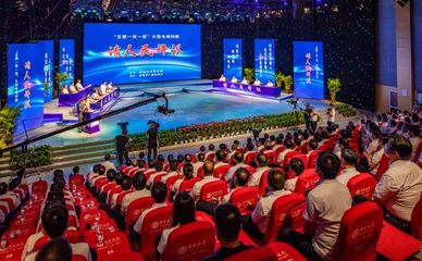 全民共評，共繪華章 大型慶典活動組織策劃的民意實(shí)踐與未來展望